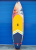 Надувная SUP доска Aloha 11 Young Man 333x80x15 Надувная SUP доска Aloha 11 Young Man 333x80x15